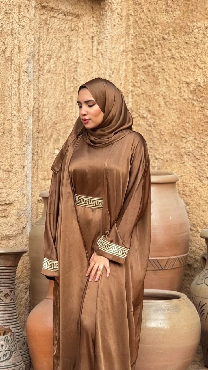 Wakar Abaya Light brown