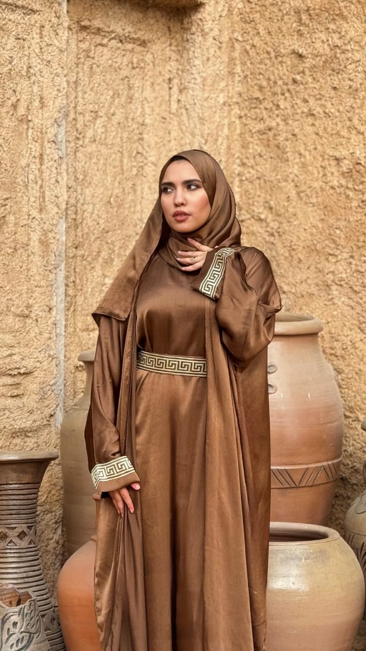 Wakar Abaya Light brown