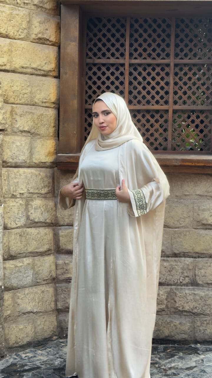 Wakar Abaya Biege