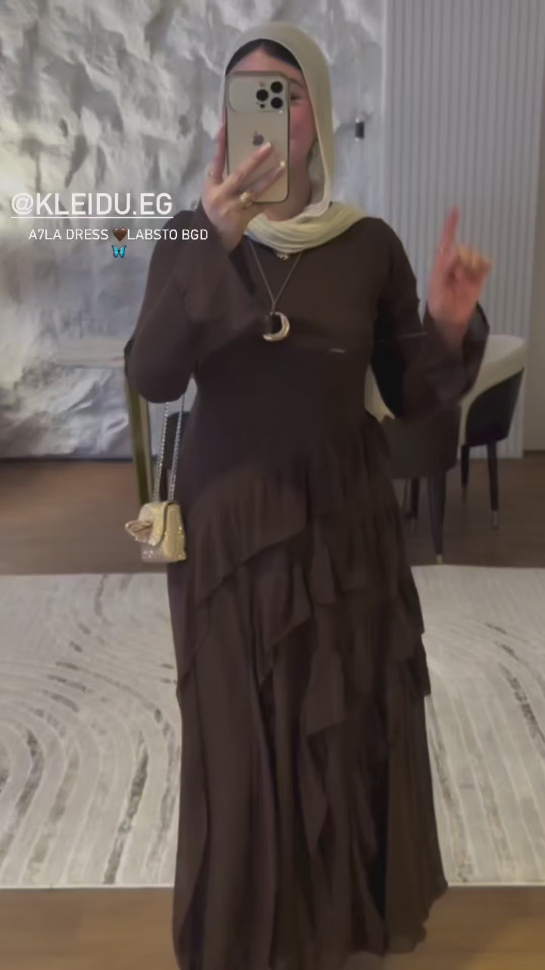 Malika Dress - Brown