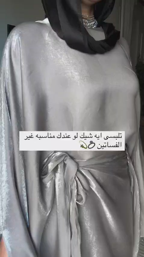 Silver shimmery suit